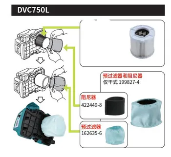  Makita DVC750L DVC750 HEPA filtras sauso tipo Pre-filtras ir sklendės 199827-4 Sklendė 422449-8 162635-6 Dulkių siurblys